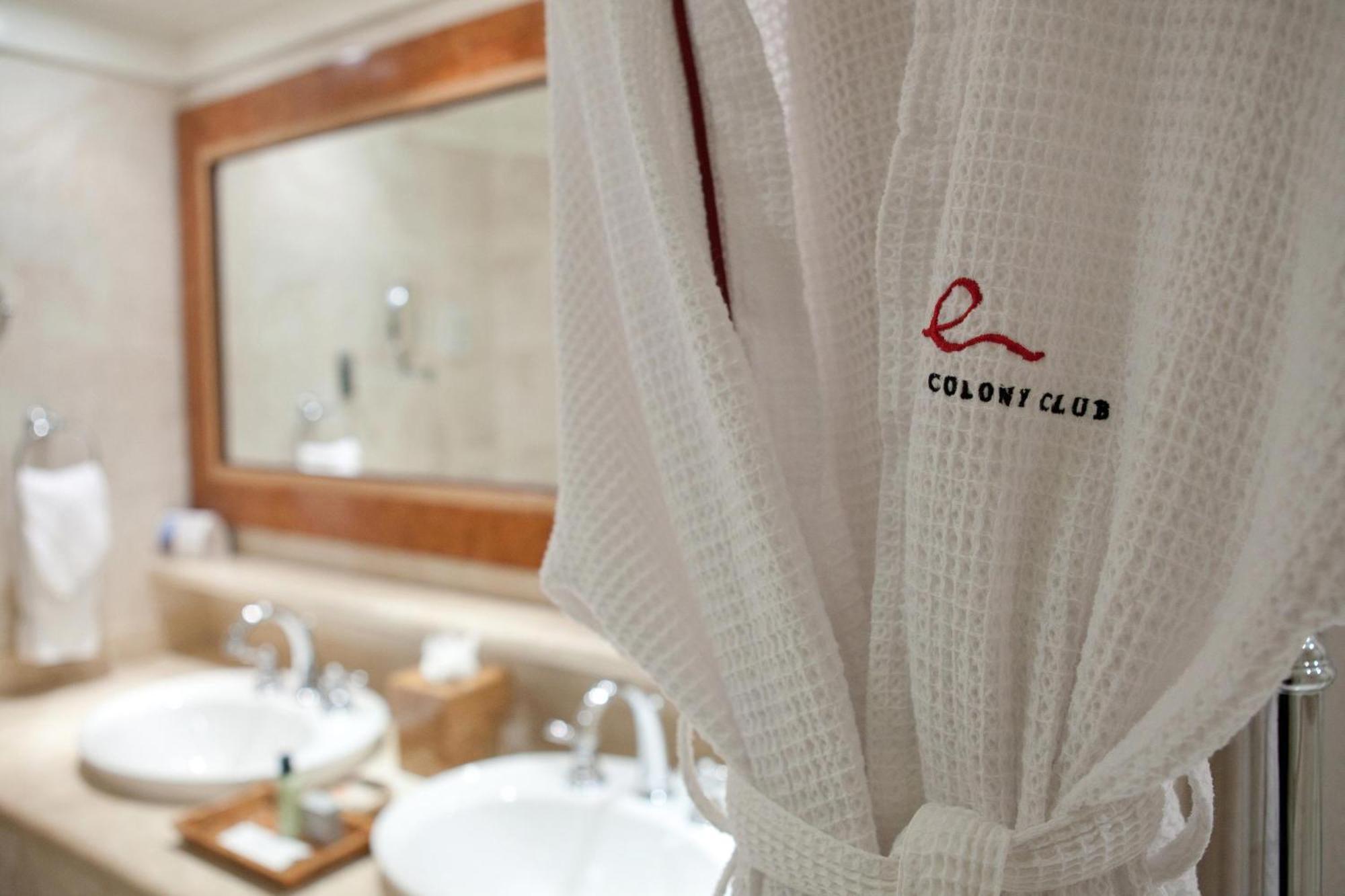 Colony Club By Elegant 4* Saint James